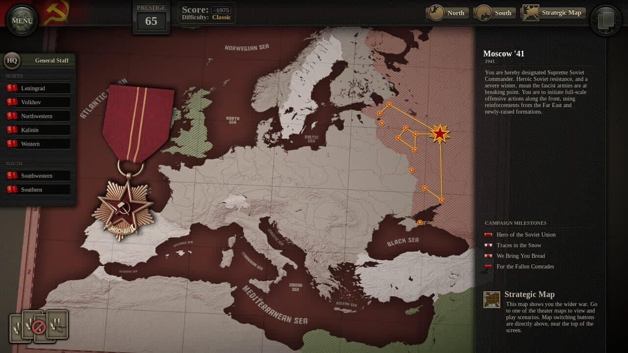 Unity of Command II: Moscow 41 thumbnail 5