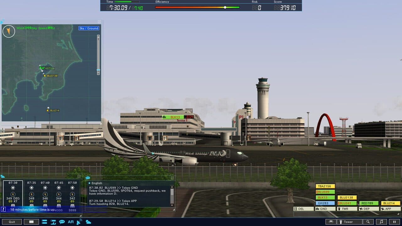 I am an Air Traffic Controller 4 thumbnail 2