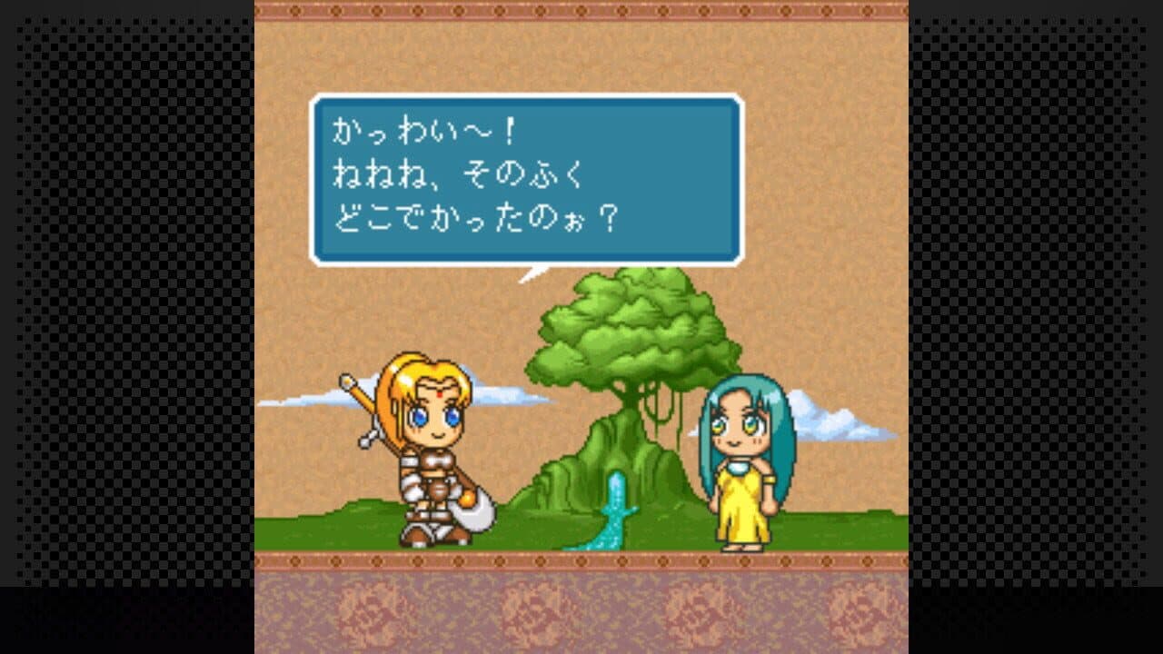 G-Mode Archives 19: Magical Drop DX thumbnail 4
