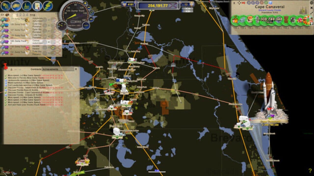 Logistical: The Lot thumbnail 2