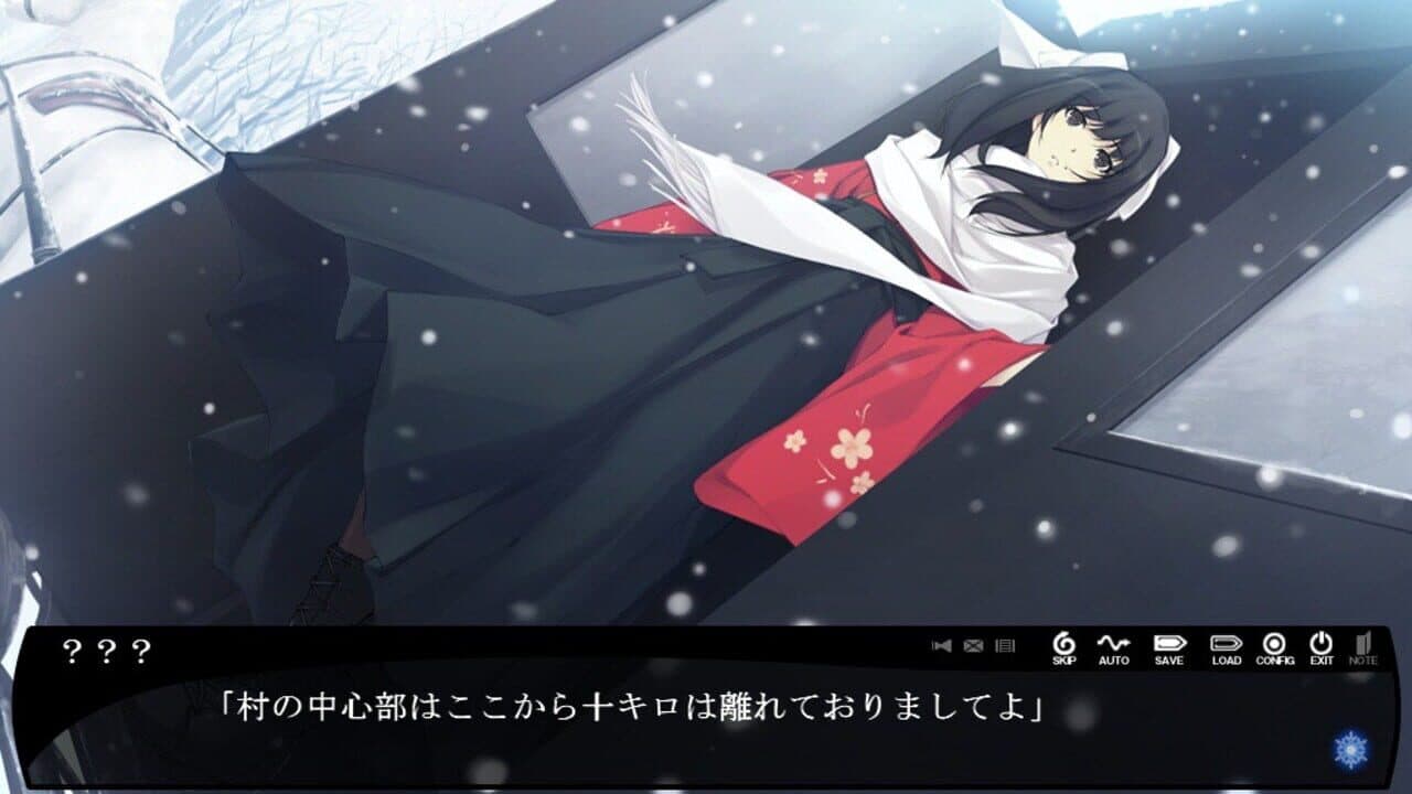 Caucasus: Nanatsuki no Nie thumbnail 5