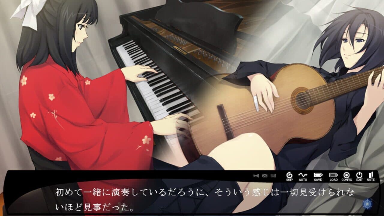 Caucasus: Nanatsuki no Nie screenshot 1
