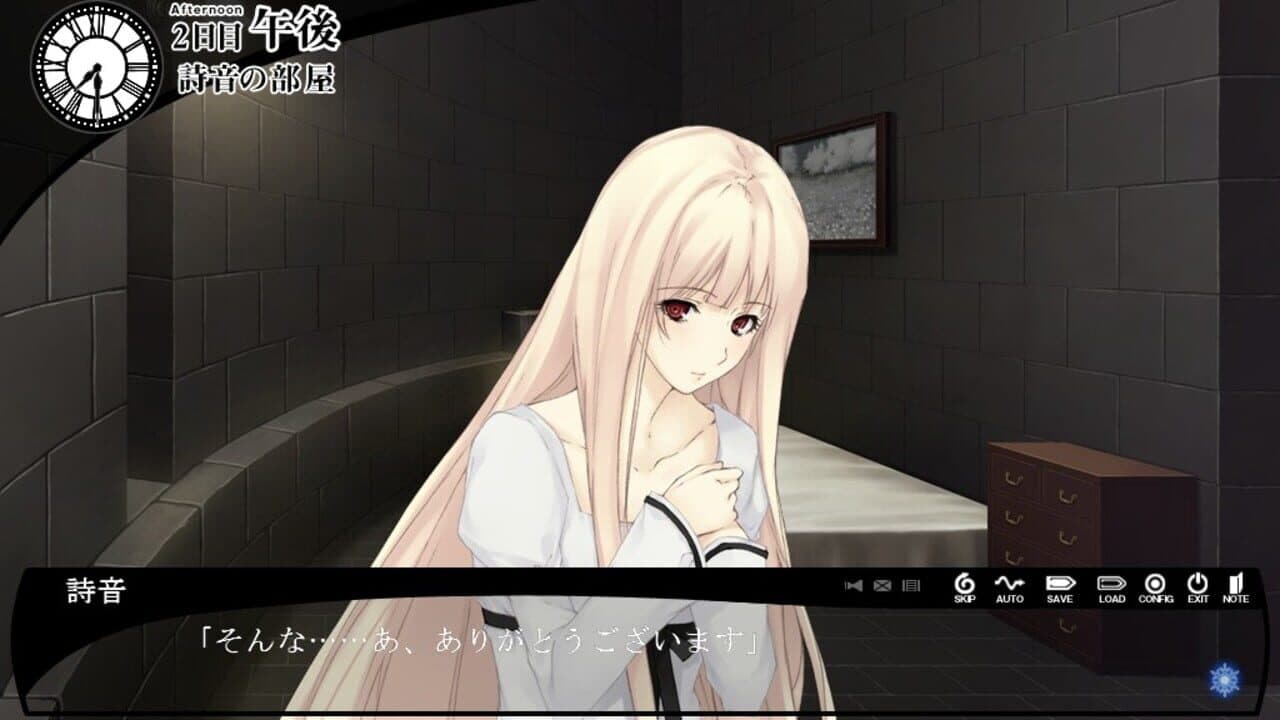 Caucasus: Nanatsuki no Nie thumbnail 2