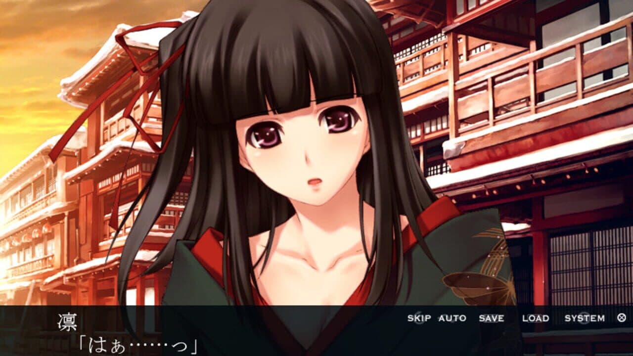 Nagomibako Innocent Grey Fandisc thumbnail 2