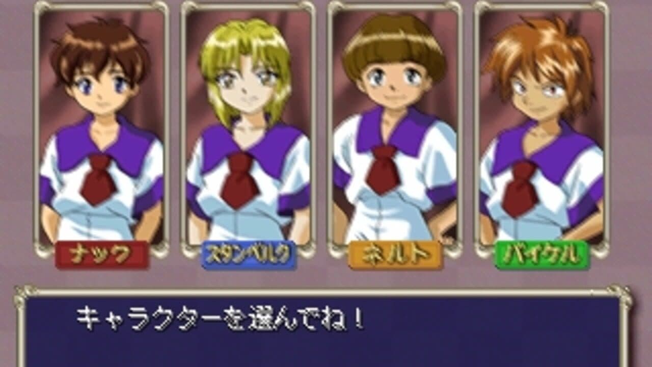 Taisen Renai Simulation: Trifels Mahou Gakuen screenshot 1