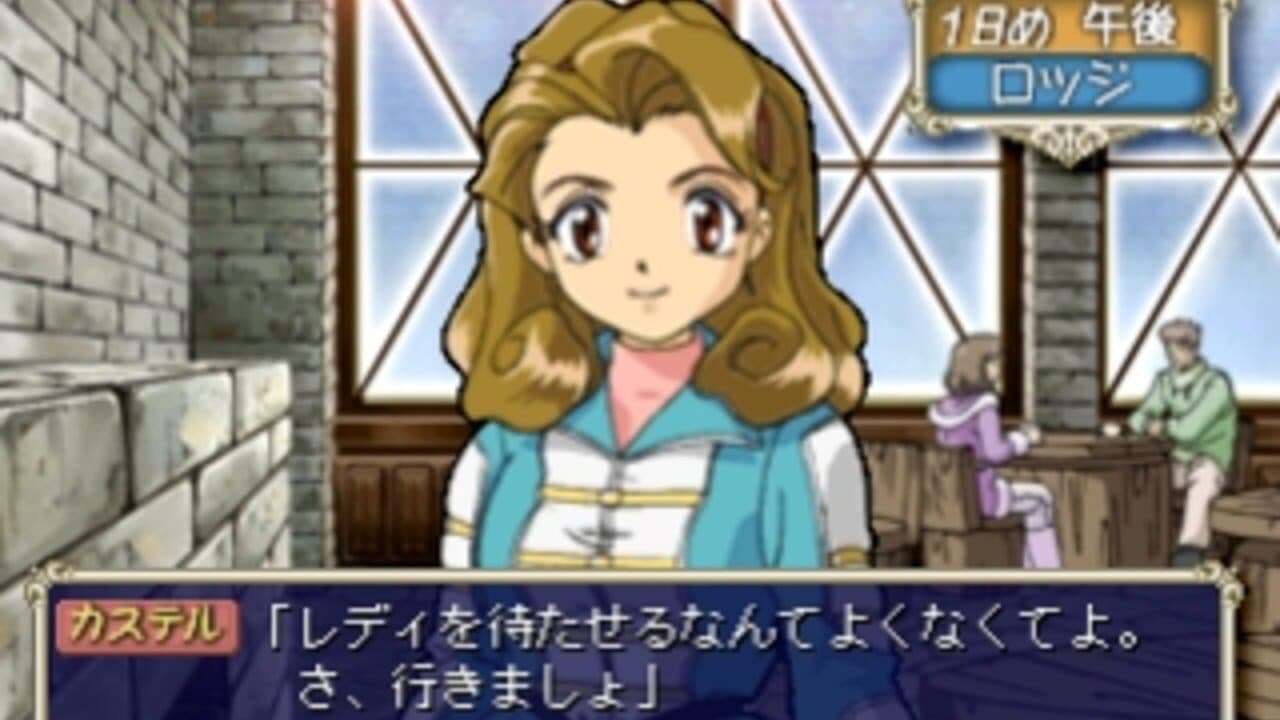 Taisen Renai Simulation: Trifels Mahou Gakuen thumbnail 3