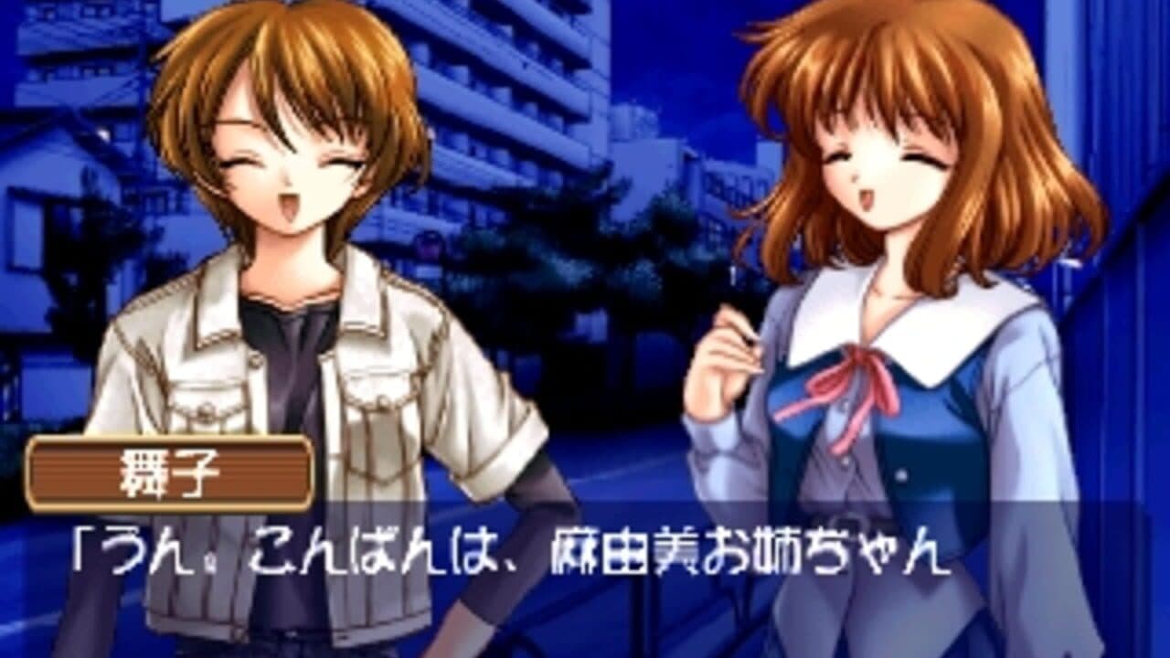 Screen thumbnail 4
