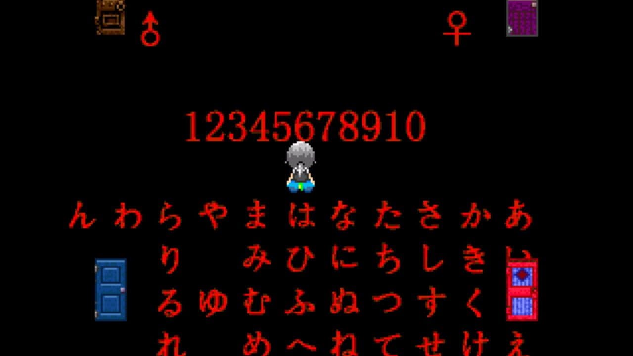 Yume Noroi thumbnail 4