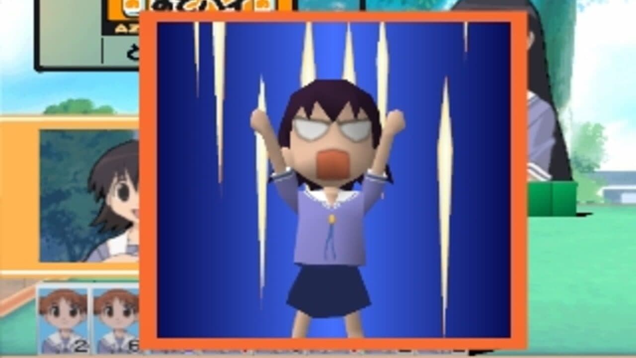 Azumanga Donjara Daiou screenshot 1
