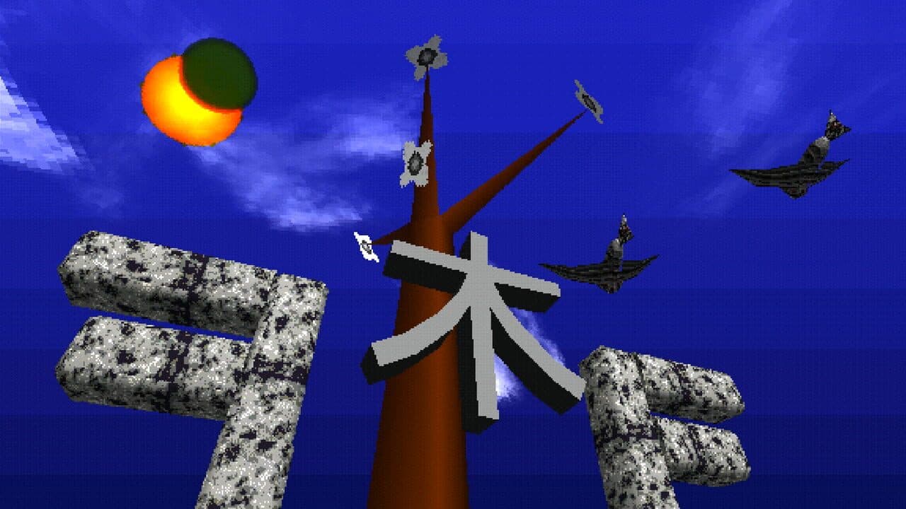 Neko Yume screenshot 1