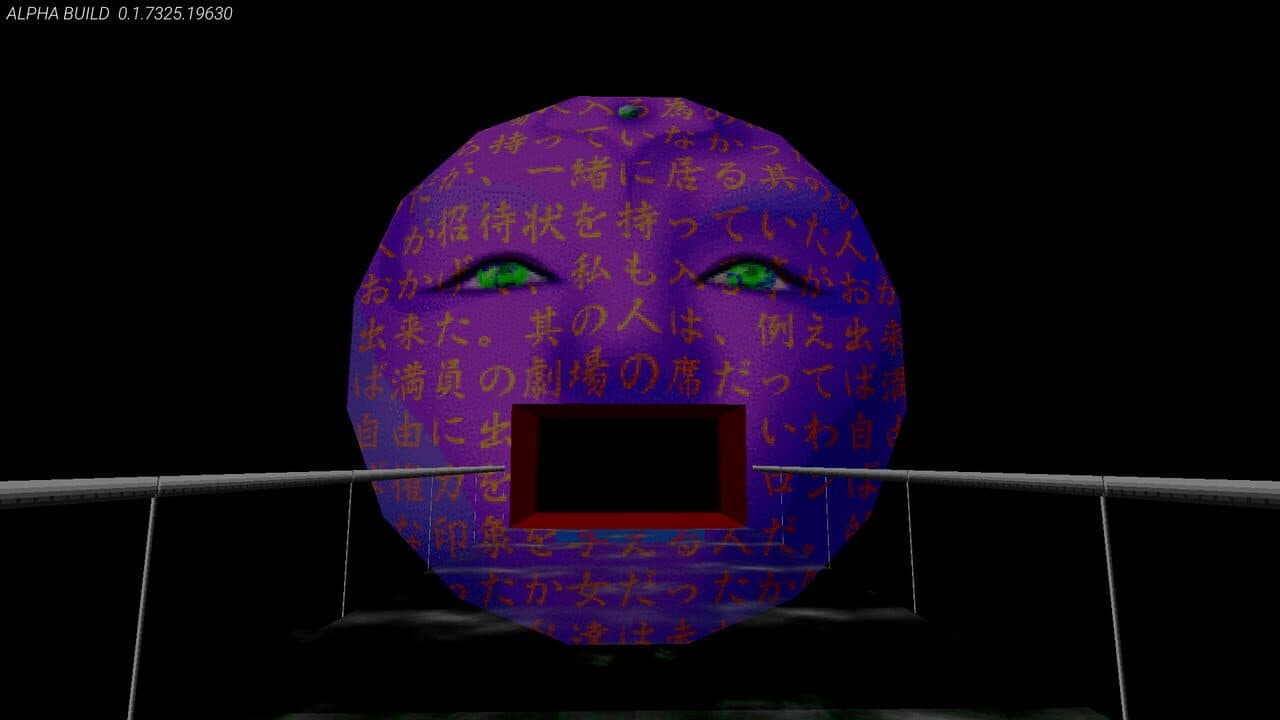 LSD: Revamped screenshot 1
