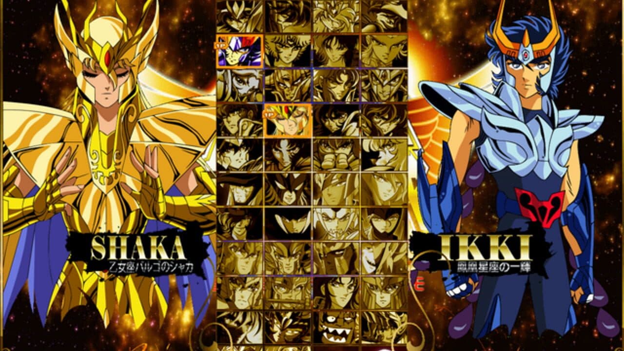 Saint Seiya: Ultimate Cosmo thumbnail 2