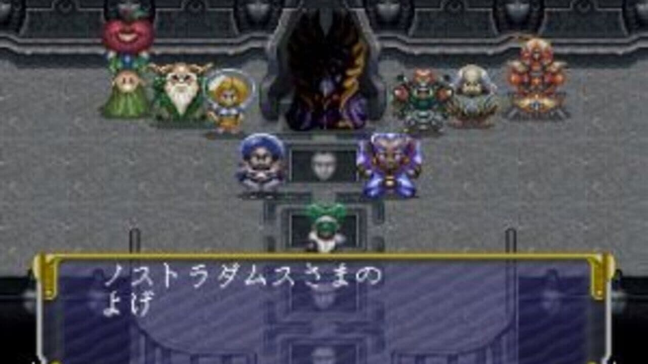 PAL: Shinken Densetsu thumbnail 3