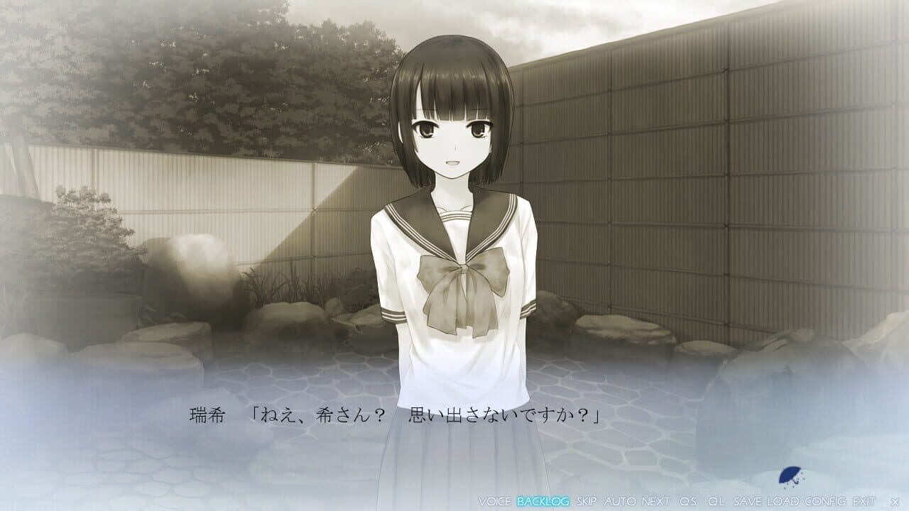 Ame Koi thumbnail 3