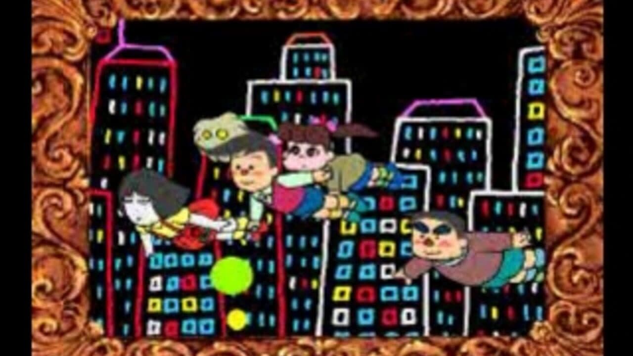 Gakkou no Kowai Uwasa: Hanako-san ga Kita!! screenshot 1