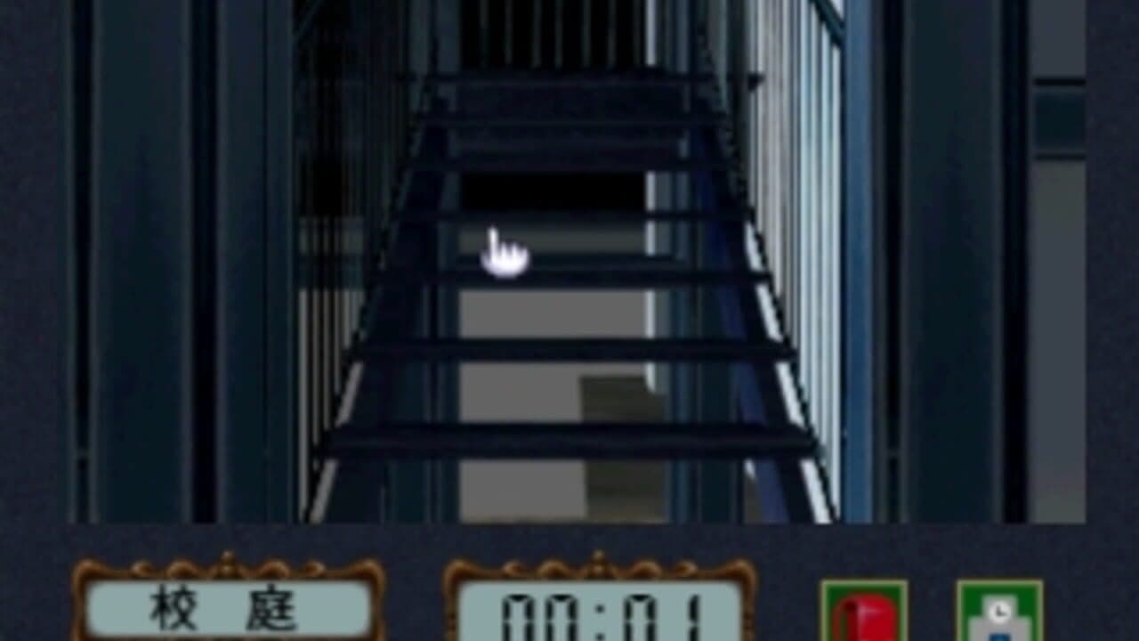 Gakkou no Kowai Uwasa: Hanako-san ga Kita!! thumbnail 2