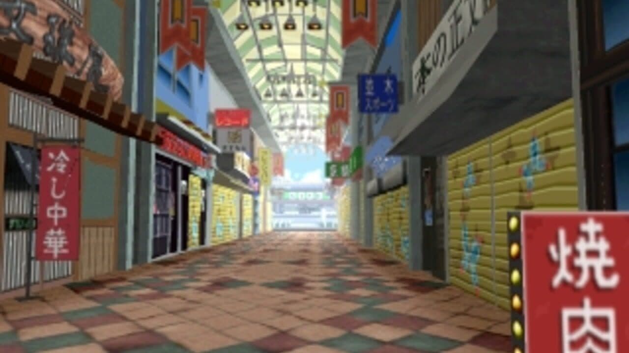 TIZ: Tokyo Insect Zoo screenshot 1