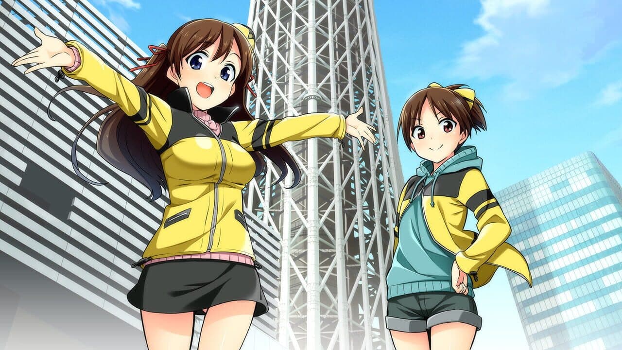 Go! Go! Nippon! 2015 thumbnail 5
