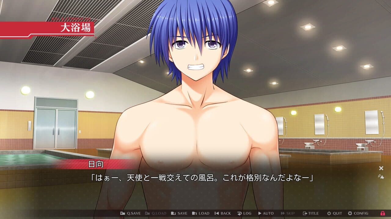Angel Beats! 1st Beat thumbnail 4
