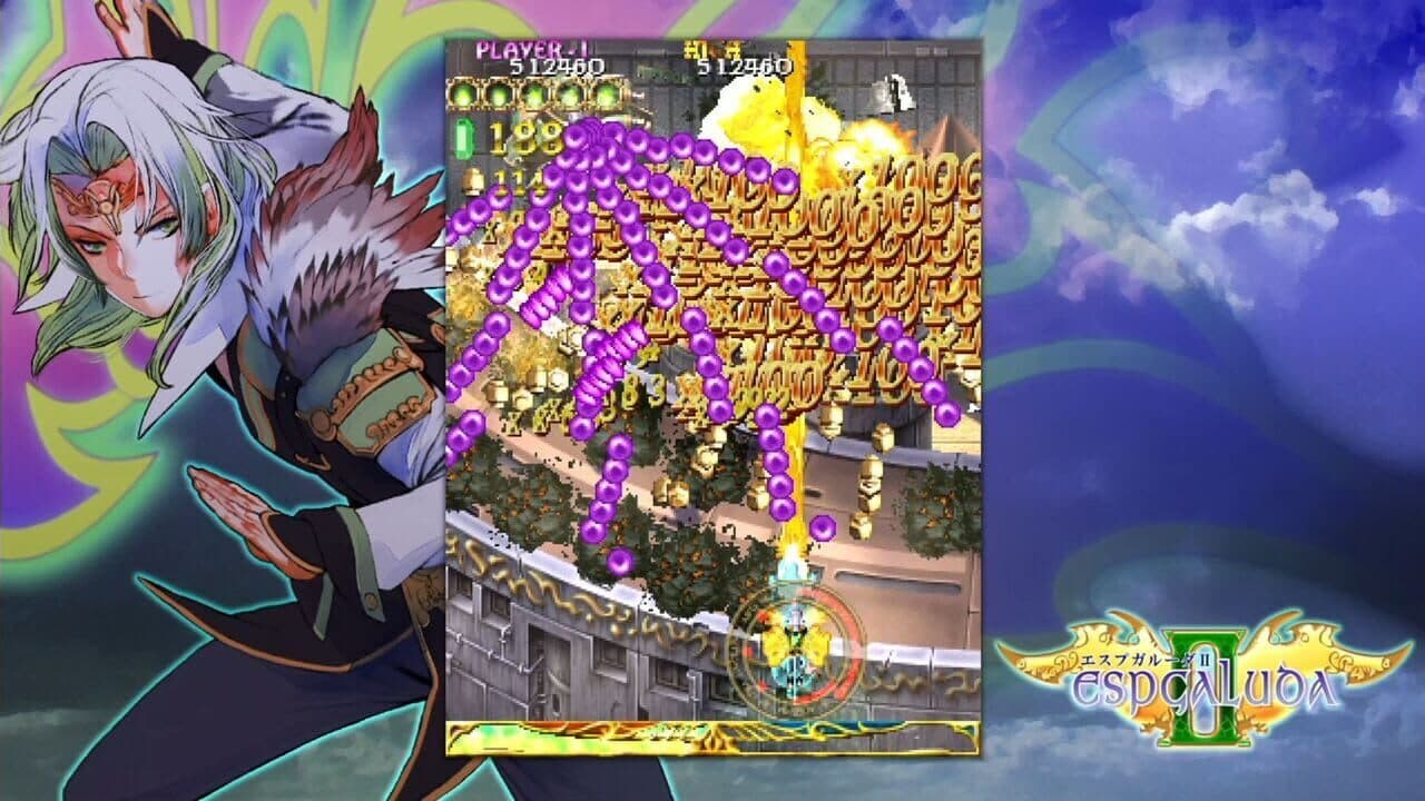 Espgaluda II thumbnail 3