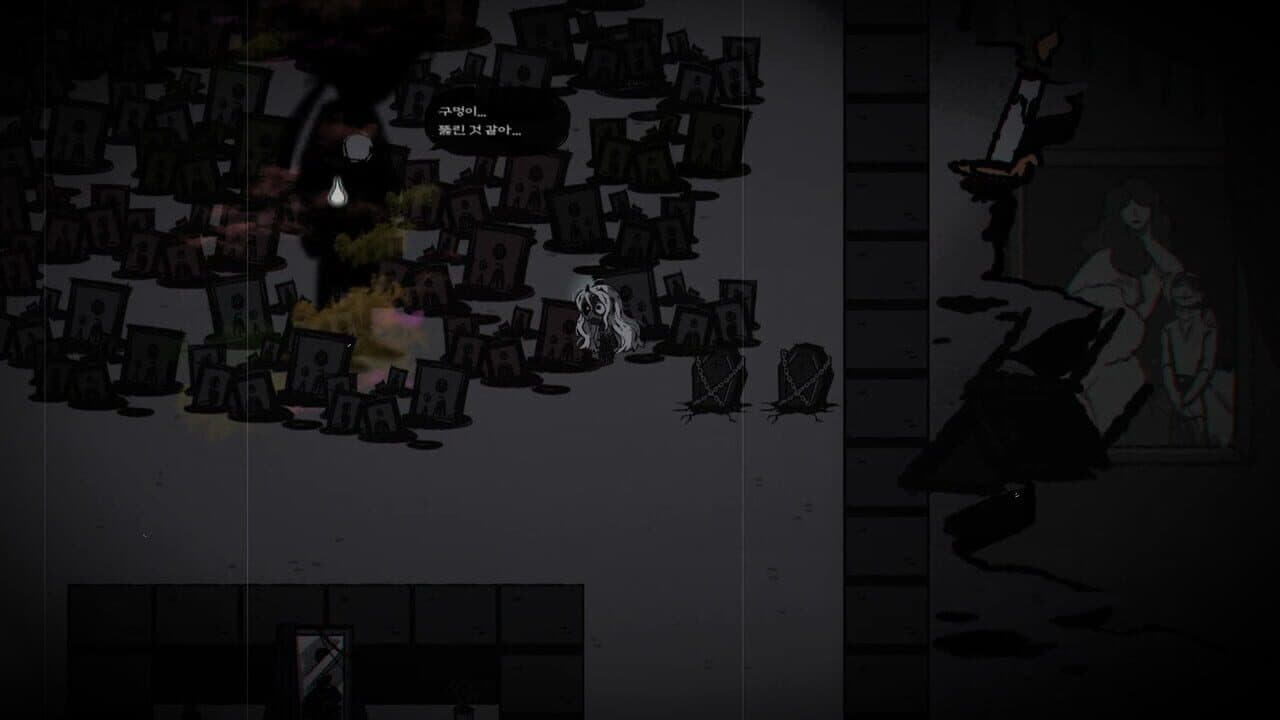 Thy Creature thumbnail 2