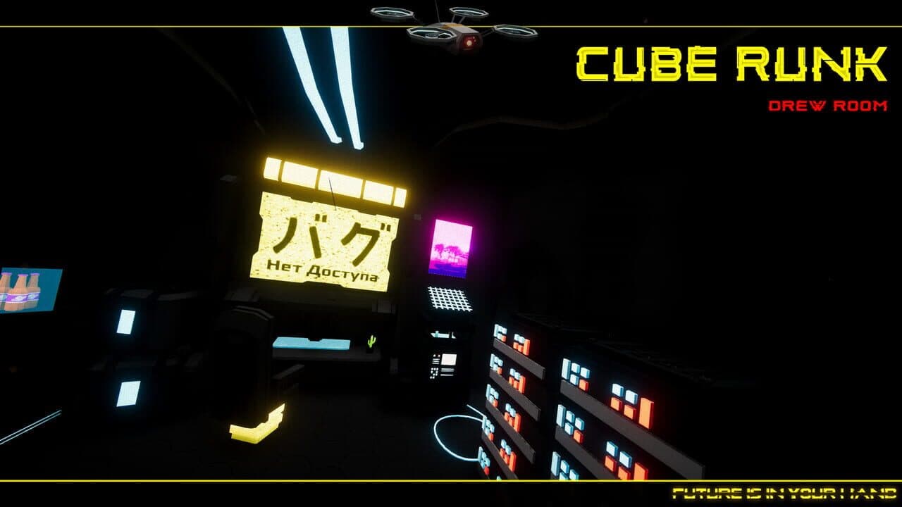 Cube Runk thumbnail 12
