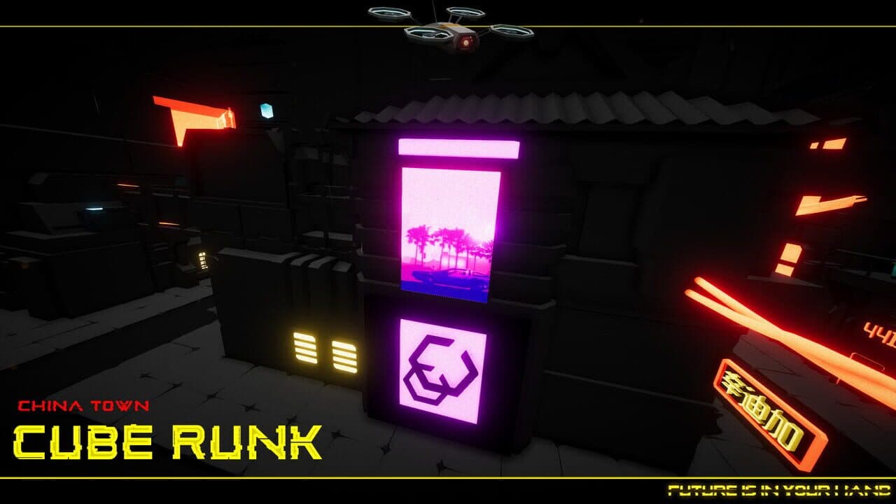 Cube Runk thumbnail 13