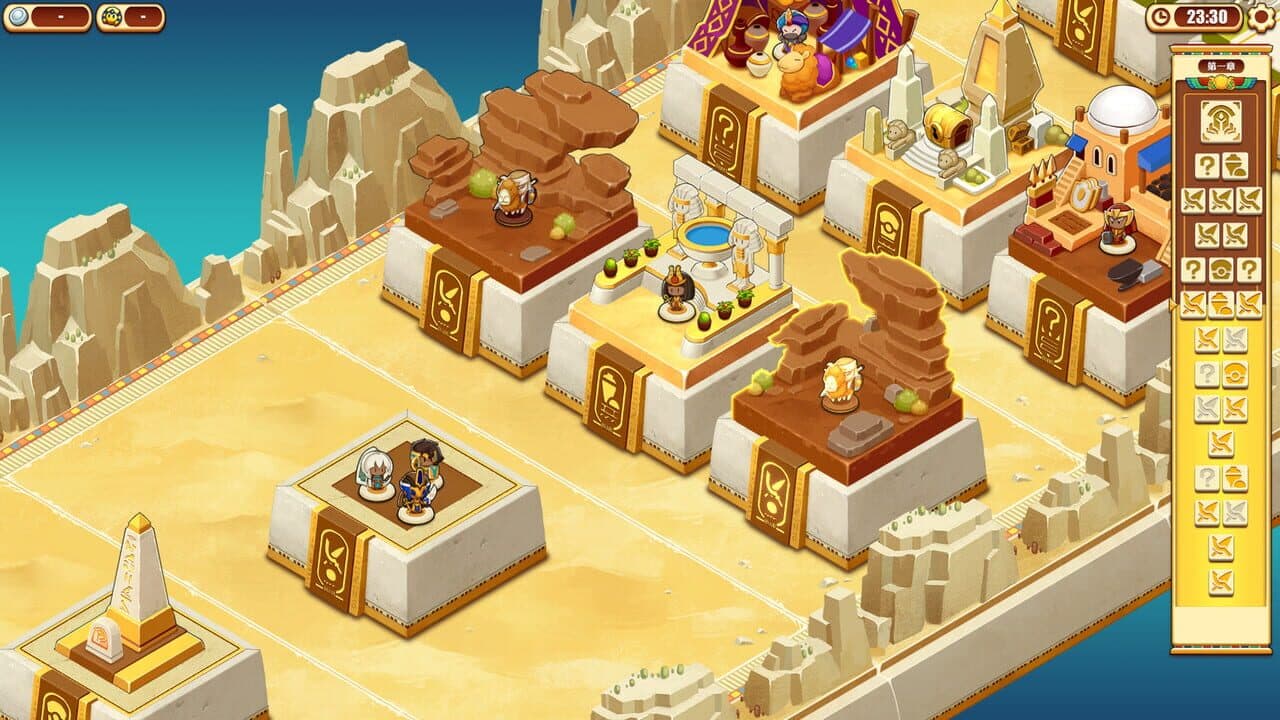 Warriors of the Nile 2 thumbnail 3