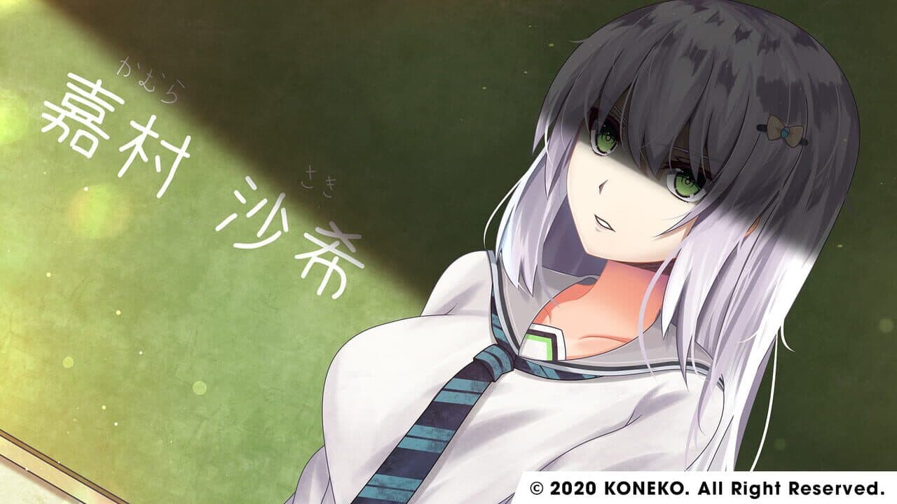 Tokyo Re:Connect thumbnail 6