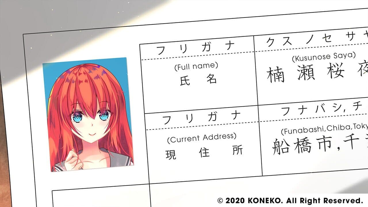 Tokyo Re:Connect thumbnail 7