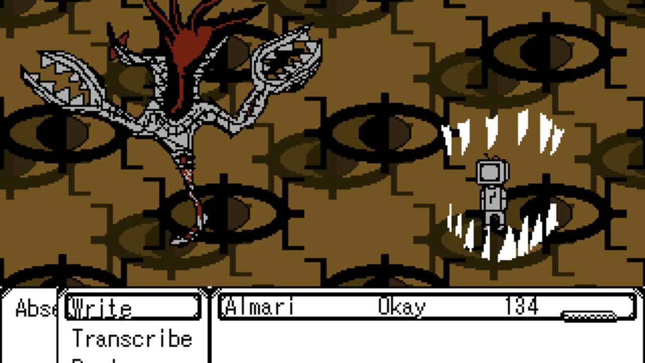 Almari thumbnail 2