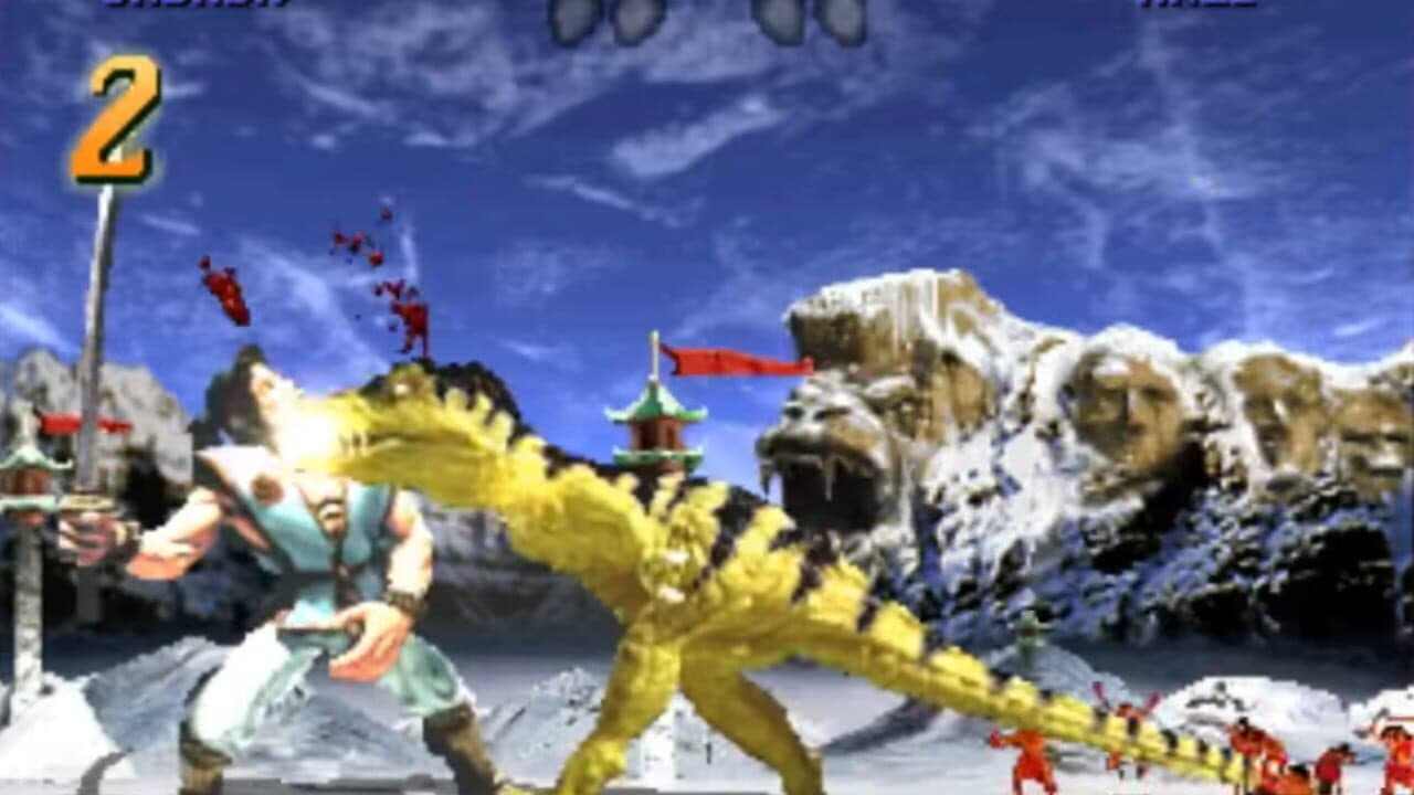Primal Rage II screenshot 1