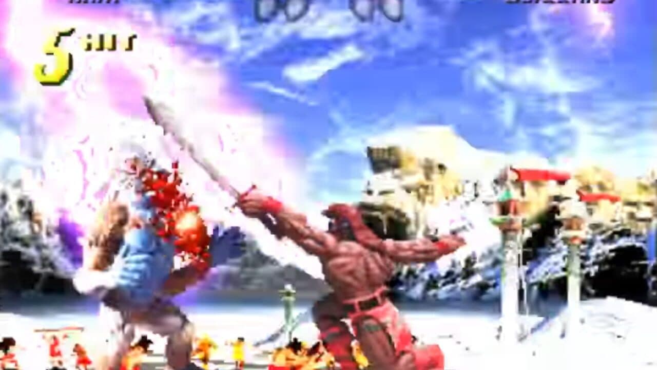 Primal Rage II thumbnail 7
