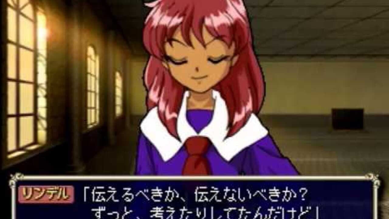 Taisen Renai Simulation: Trifels Mahou Gakuen thumbnail 4