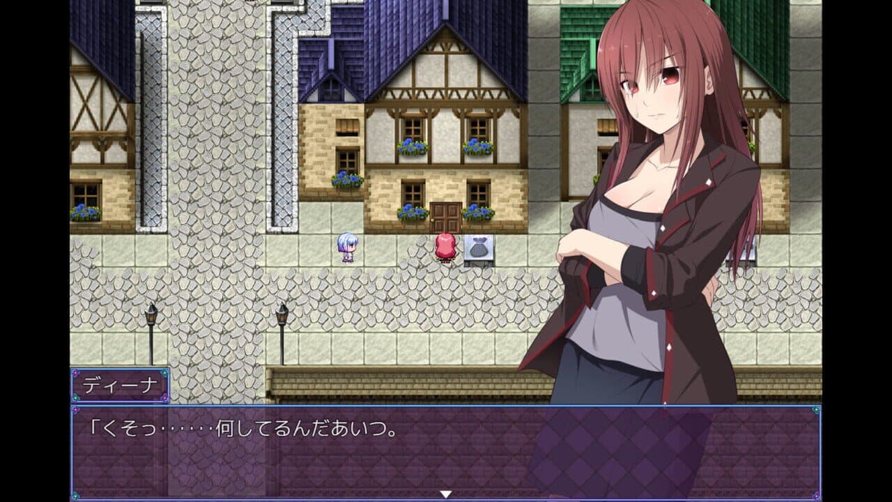 Pray Game screenshot 1