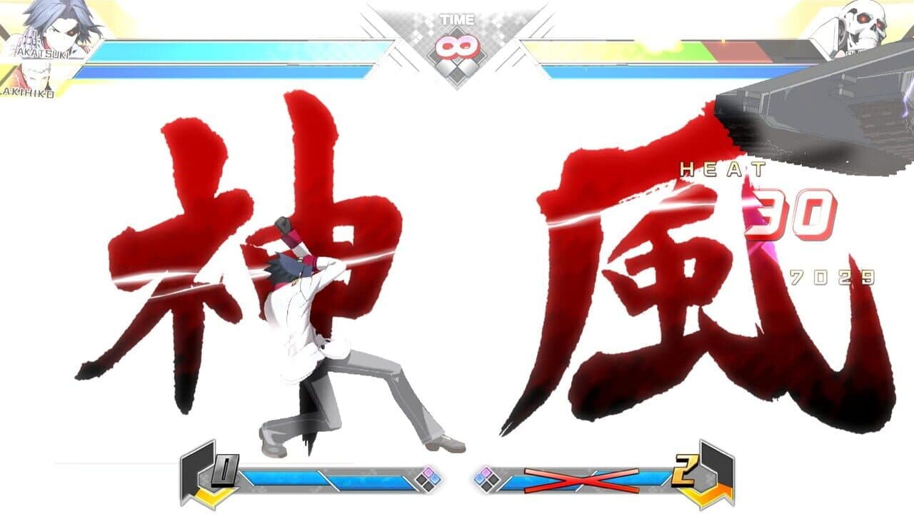 BlazBlue: Cross Tag Battle - Ver 2.0 Expansion Pack thumbnail 6