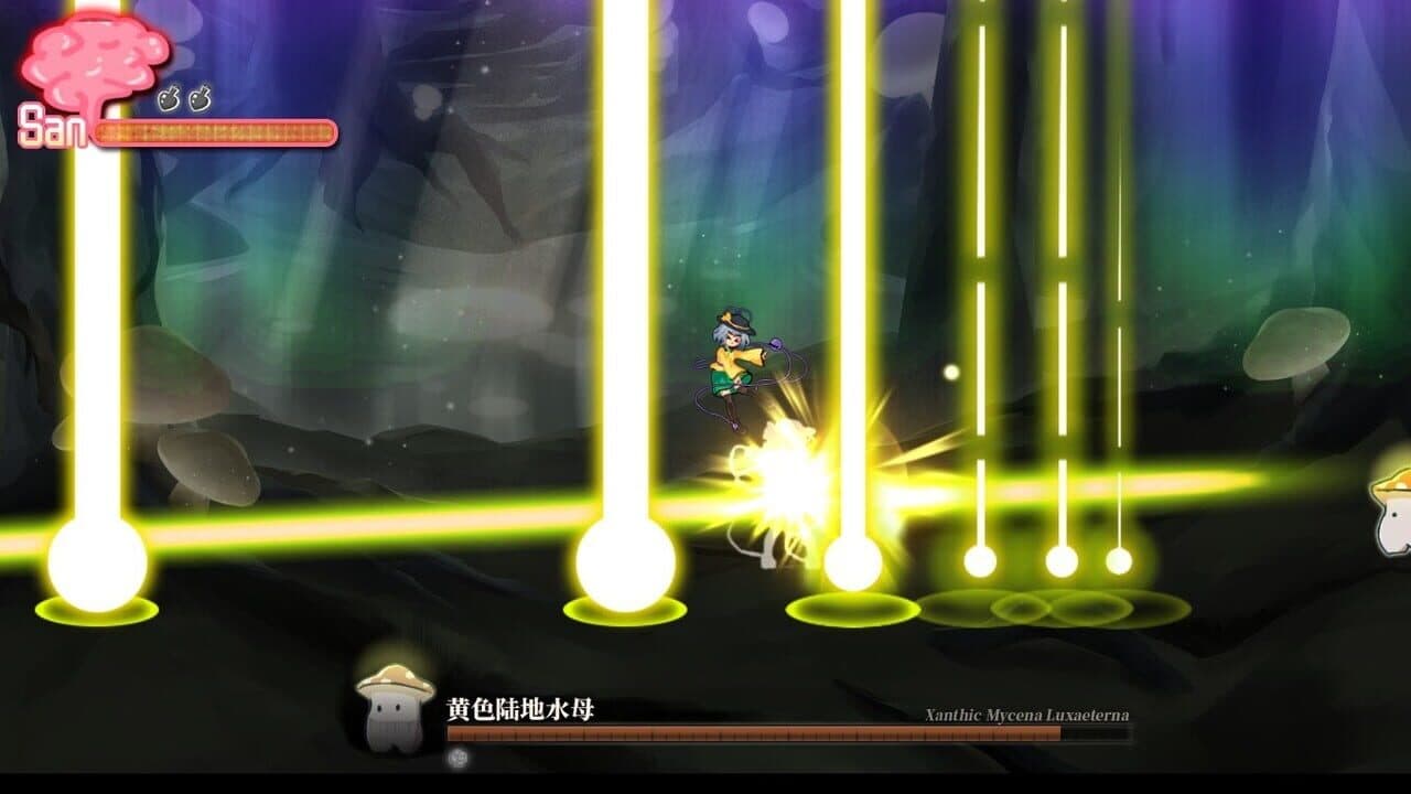 Halluci-Sabbat of Koishi thumbnail 9