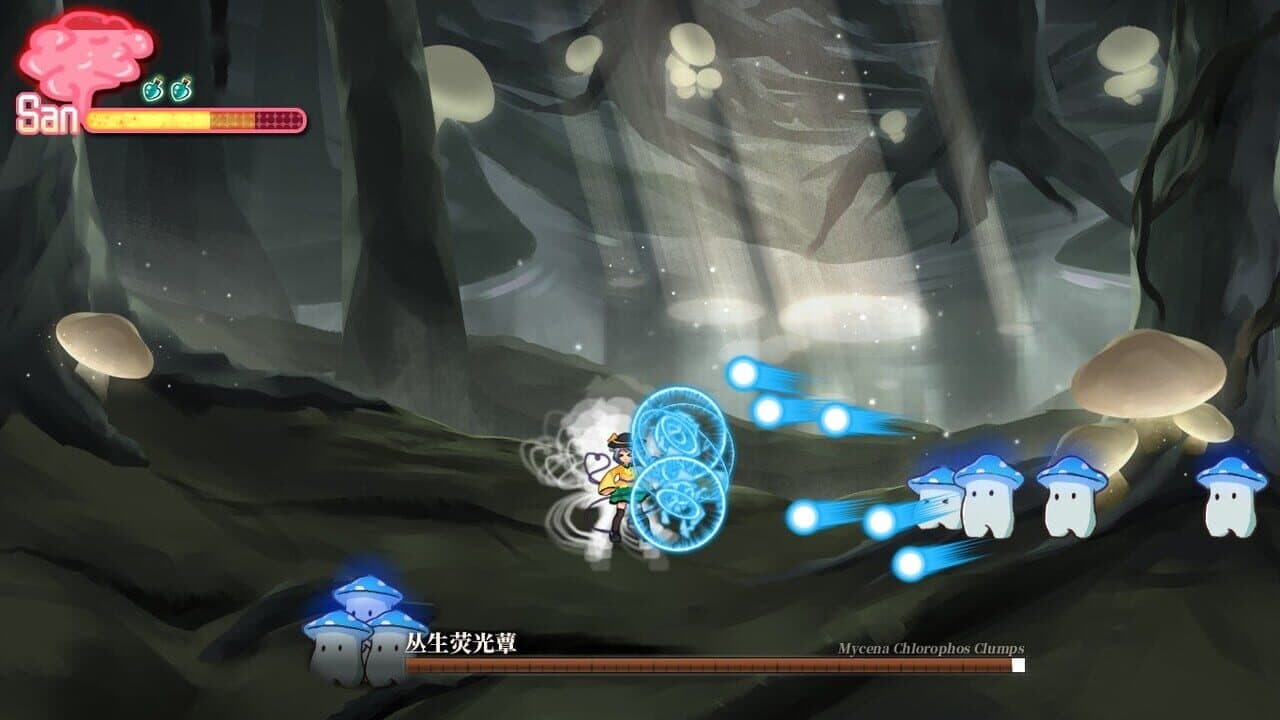 Halluci-Sabbat of Koishi thumbnail 11