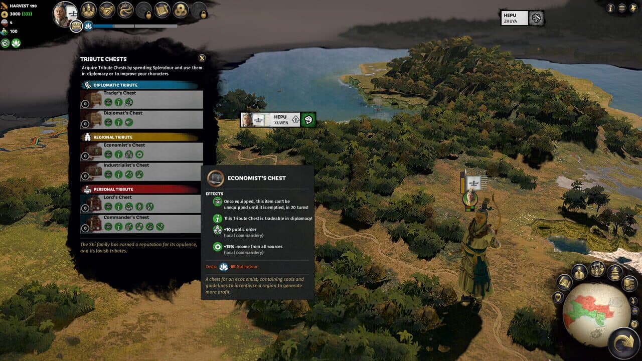 Total War: Three Kingdoms - Shi Xie thumbnail 3