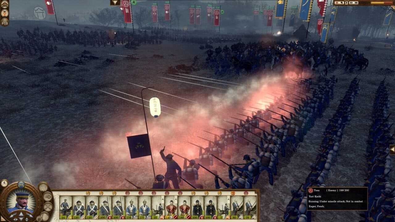Total War: Shogun 2 - Fall of the Samurai: The Sendai Faction Pack thumbnail 2