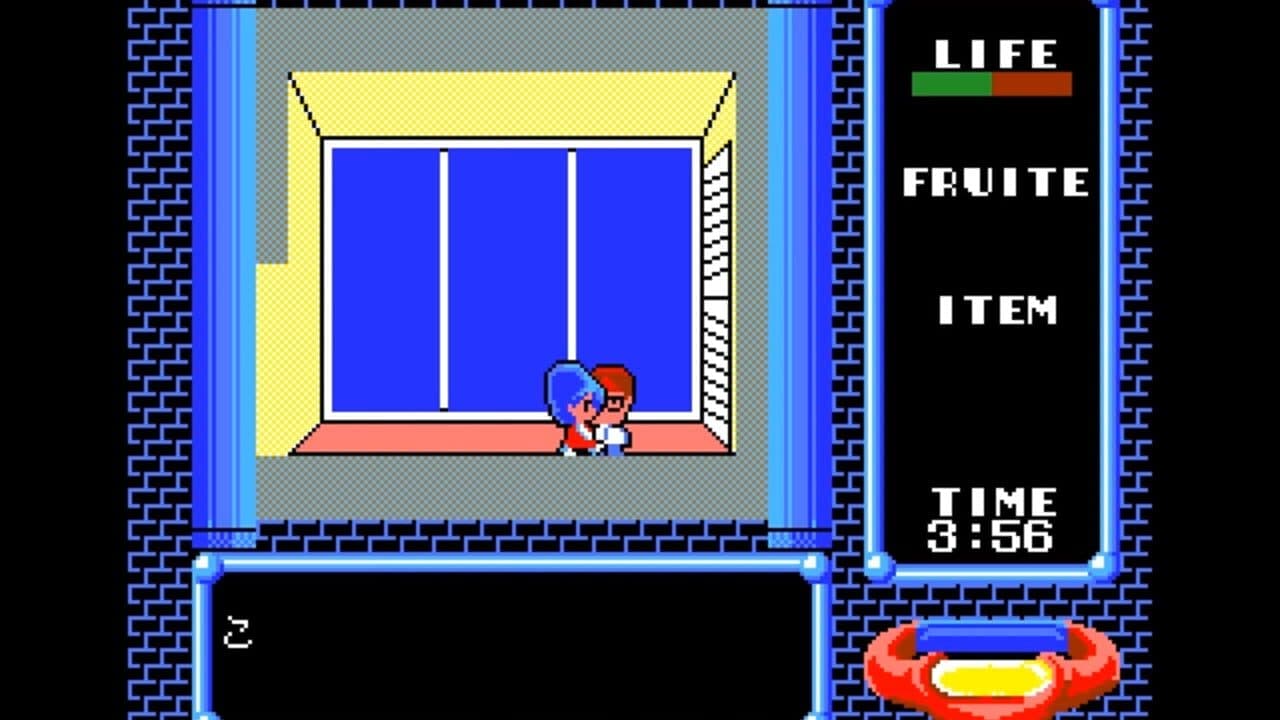 Star Virgin screenshot 1