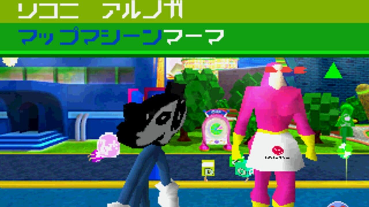 Planet DOB thumbnail 5