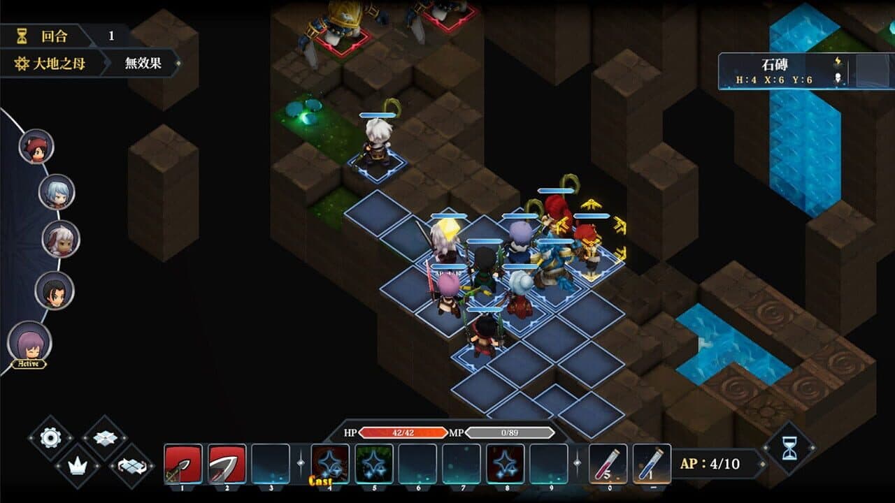 Myth of Mist: Legacy screenshot 1