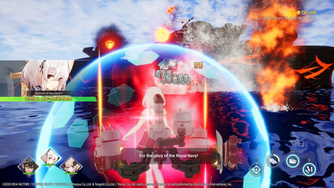 Azur Lane: Crosswave - Sirius thumbnail 4
