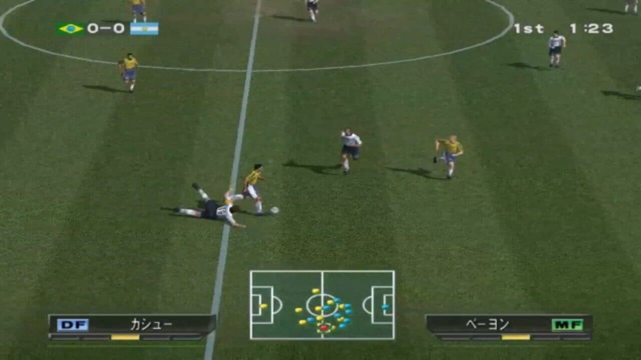 World Soccer Winning Eleven 5: Final Evolution thumbnail 3