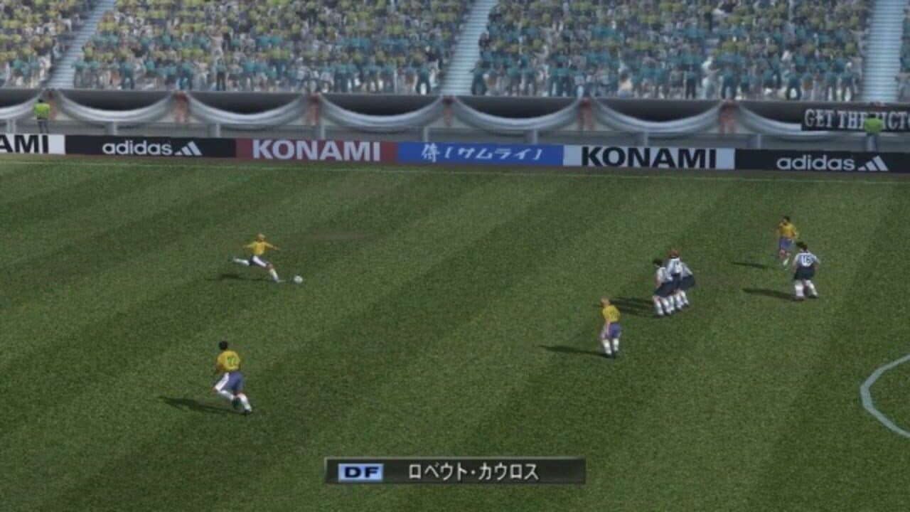 World Soccer Winning Eleven 5: Final Evolution thumbnail 4