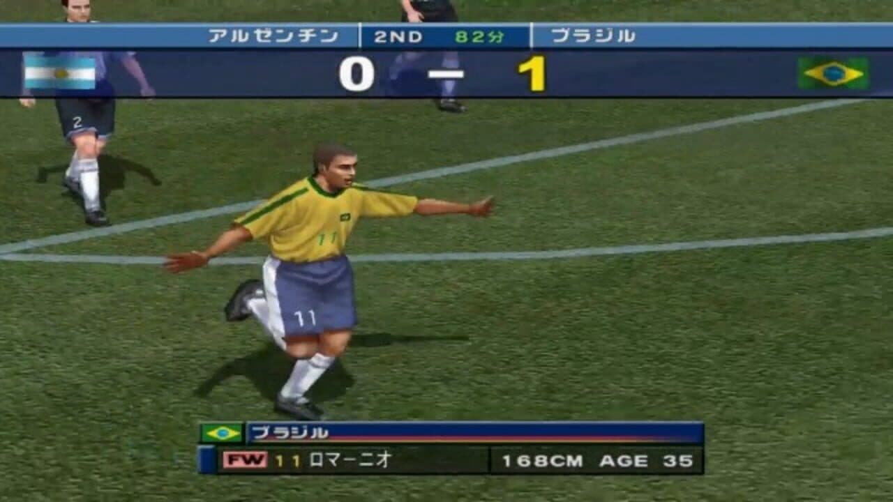 World Soccer Winning Eleven 5: Final Evolution thumbnail 6