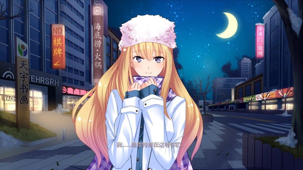 School Years: Episode 2 thumbnail 4