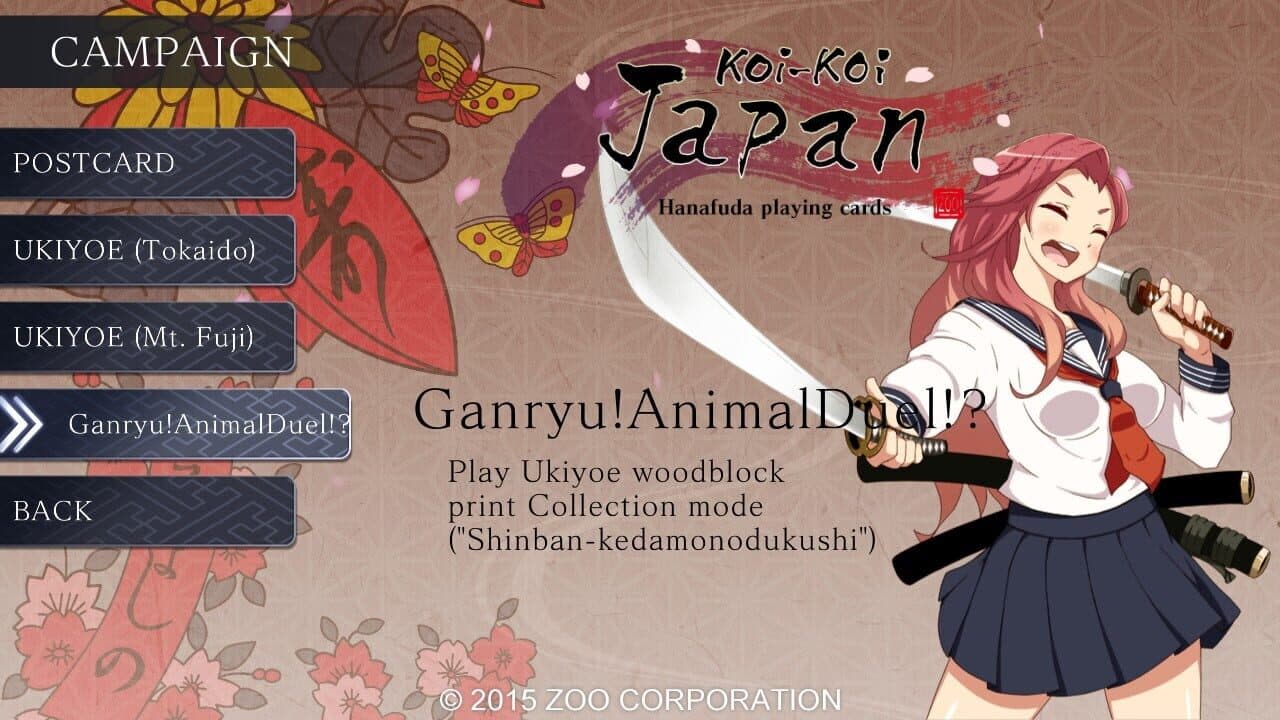 Koi-Koi Japan: Ukiyoe Tours Vol.3 thumbnail 5