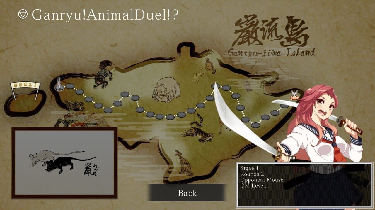 Koi-Koi Japan: Ukiyoe Tours Vol.3 screenshot 1